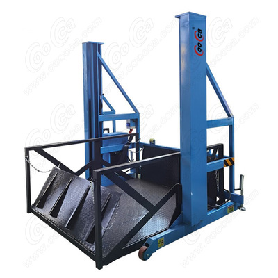 移动式装卸平台 DLD