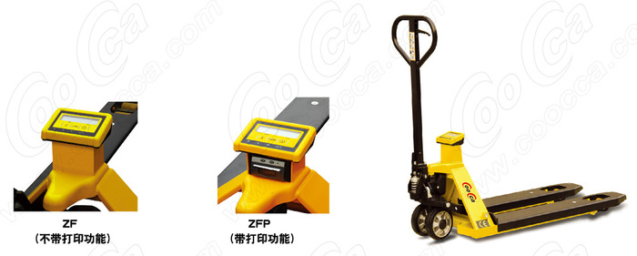 称重车-ZF ZFP 副本.jpg