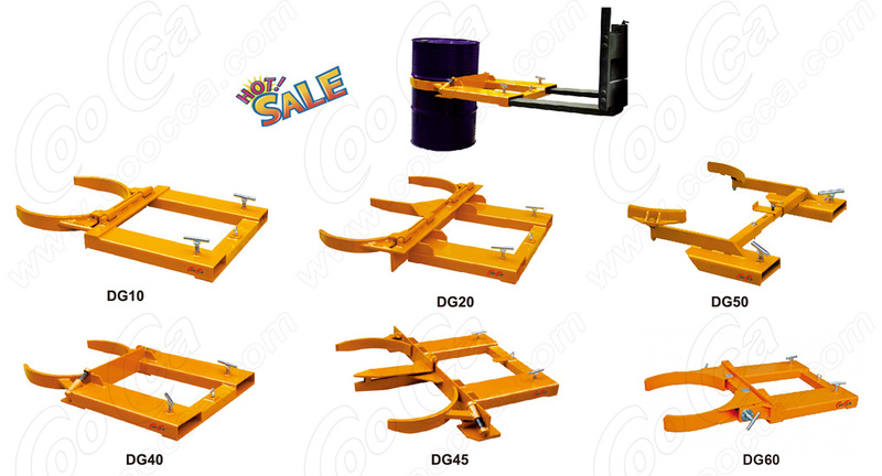 油桶夹DG 副本.jpg