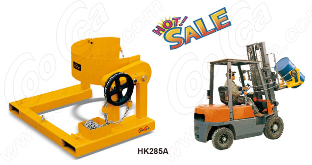 油桶夹HK285 副本.jpg