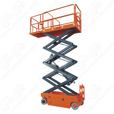 自行走高空作业升降平台车 FSJY