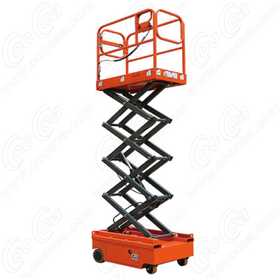 自行走液压升降机 SJD