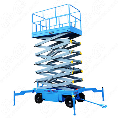 高空作业升降平台车 SJY